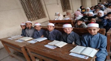 برقم الجلوس.. رابط الحصول على نتيجة الشهادة الابتدائية الأزهرية عبر بوابة الأزهر